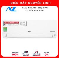 Máy Lạnh Inverter LG V10API (1.0HP) – Hàng Chính Hãng