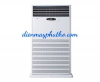 Máy lạnh LG 10hp LP-C1008FAO