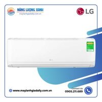 Máy lạnh LG 1.5 HP K12CH model 2023