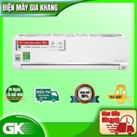 Máy lạnh LG Dualcool Inverter 1HP - V10API1 - Hàng chính hãng