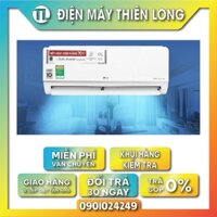 Máy lạnh LG Inverter 1 HP V10ENO  - BẢO HÀNH CHÍNH HÃNG 2 NĂM TẬN NƠI