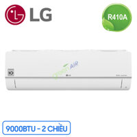 Máy lạnh LG  Inverter 2 chiều 9200 BTU B10END
