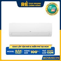 Máy lạnh LG Inverter 2.5HP V24WIN - Chỉ giao HCM