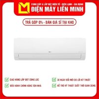 Máy lạnh LG Inverter 2.5HP V24WIN - Chỉ giao HCM