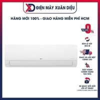 Máy lạnh LG Inverter 2.5HP V24WIN - Chỉ giao HCM