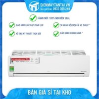 Máy lạnh LG Inverter 2.5HP V24ENF1 mới 2021,kháng khuẩn, khử mùi, Bảo hành 24 tháng, lắp ráp Thái Lan, giao miễn phí HCM