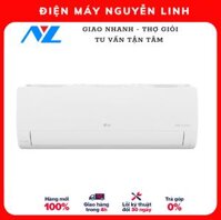 Máy lạnh LG Inverter 2.5HP V24WIN - Chỉ giao HCM
