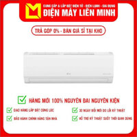 Máy lạnh LG Inverter 2HP V18WIN - Chỉ giao HCM