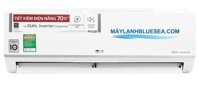 Máy lạnh LG Inverter V13ENS1