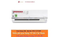 Máy Lạnh LG V13API Inverter 1.5 HP - Chính hãng