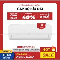 Máy lạnh LG V24ENF1 Inverter 2.5 HP (21000 BTU)