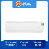 Máy lạnh Midea 18000BTU 1 Chiều Inverter MSAGII-18CRDN8 - Hàng Chính Hãng - Giao HCM