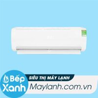 Máy lạnh Midea Inverter 1.5 HP MSMAIII-13CRDN1