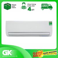 Máy lạnh Midea Inverter 1.5 HP MSFR-13CRDN8