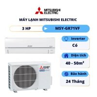 Máy lạnh Mitsubishi Electric Inverter 3HP MSY-GR71VF