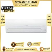 Máy lạnh Mitsubishi Electric Inverter 1.5 HP MSY-JP35VF - Cửa hàng Điện Máy Kho Rẻ Mới DMNSG