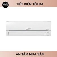 Máy lạnh Mitsubishi Electric GR25VF-1 chiều  Inverter 9000BTU