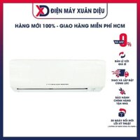 Máy Lạnh Mitsubishi Heavy Srk09ctr-S5  - - Hàng Chính Hãng