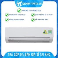 Máy Lạnh Mitsubishi Heavy Inverter SRK18YL-S5 2 HP - Hàng Chính Hãng