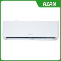 Máy lạnh Nagakawa 2HP NS-C18R2T31