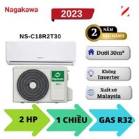 Máy lạnh Nagakawa 2HP NS-C18R2T30