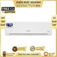 Máy lạnh Nagakawa Inverter 1 HP NIS-C09R2H10 Mới 2021, Điều hòa Nagakawa 9000btu giá rẻ. Cabin.vn