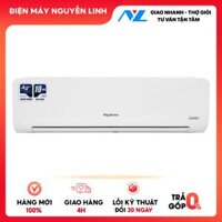 Máy lạnh Nagakawa Inverter 1 HP NIS-C09R2H10 - Hàng chính hãng - Giao HCM