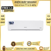 Máy lạnh Nagakawa Inverter 1.5 HP NIS-C12R2H10 Mới 2021, Điều Hòa nagakawa inverter 12000btu giá rẻ.