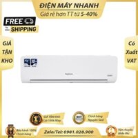 Máy lạnh Nagakawa Inverter 1.5 HP NIS-C12R2H10 Mới 2021, Điều Hòa nagakawa inverter 12000btu giá rẻ. Mới 220V