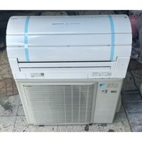 Máy lạnh nội địa Nhật Daikin 2.0HP URUSARA SIÊU VIP đời cao đẹp