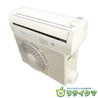 Máy Lạnh Nội Địa Nhật Hitachi Inverter 2HP