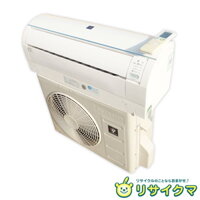 Máy Lạnh Nội Địa Nhật Sharp Inverter 2.5HP