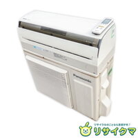 Máy Lạnh Nội Địa Nhật Panasonic Inverter 1.5HP Full Chức Năng Cũ, Đã Qua Sử Dụng