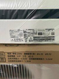 Máy lạnh nội địa Nhật Mitsubishi MSZ-GV4024S (2HP) hàng mới 100% SX 2024