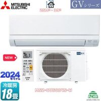 Máy lạnh nội địa Nhật Mitsubishi 2.5HP MSZ-GV5624S-W
