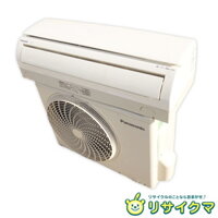 Máy Lạnh Nội Địa Nhật Panasonic Inverter 1HP