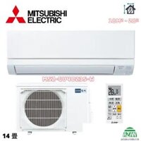Máy lạnh nội địa Nhật Mitsubishi 2HP MSZ-GV4023S-W