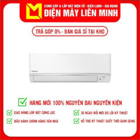 Máy lạnh Panasonic 2HP Inverter CUCS-XPU18XKH-8-HÀNG CHÍNH HÃNG-GIAO HÀNG TOÀN QUỐC