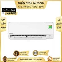 Máy lạnh Panasonic Inverter 1.5 HP CU/CS-PU12ZKH-8M Chức năng tự chẩn đoán lỗi,Hẹn giờ bật tắt máy - Miễn phí giao HCM