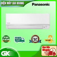 Máy Lạnh Panasonic Inverter 1.5 HP CUCS-XPU12XKH-8 - Chỉ giao tại HCM