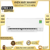 Máy lạnh Panasonic Inverter 1.5 HP CU/CS-PU12ZKH-8M Chức năng tự chẩn đoán lỗi,Hẹn giờ bật tắt máy Chuẩn HP