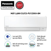 Máy lạnh Panasonic CU-CS-PU12XKH-8M - Một chiều - Inverter tiêu chuẩn - Hàng chính hãng - 1.5 HP