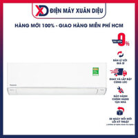 Máy lạnh Panasonic CUCS-XU12XKH-8 - Một chiều - Inverter cao cấp AERO Series - Hàng chính hãng - 1.5 HP