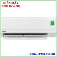 Máy lạnh Panasonic CU/CS-XPU9XKH-8 inverter 1Hp