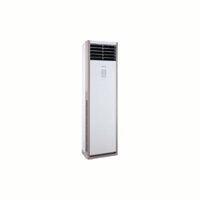 Máy lạnh Reetech RF24/RC24 tủ đứng 2.5 HP 24000 Btu