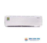 Máy lạnh Reetech RT18-DF-BT/RC18-DF-BT 18000BTU 1 chiều