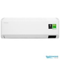 Máy lạnh Samsung Inverter 1.5 HP AR12TYHQASINSV - ĐIỆN MÁY KHO RẺ