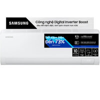 Máy lạnh Samsung Inverter 1.5 HP AR13DYHZAWKNSV