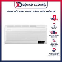 Máy lạnh Samsung Inverter 2 HP AR18CYFAAWKNSV - Hàng chính hãng - Chỉ giao HCM