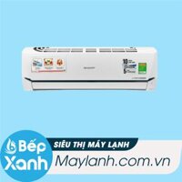 Máy lạnh Sharp 1 chiều Inverter 2 HP AH-X18XEW